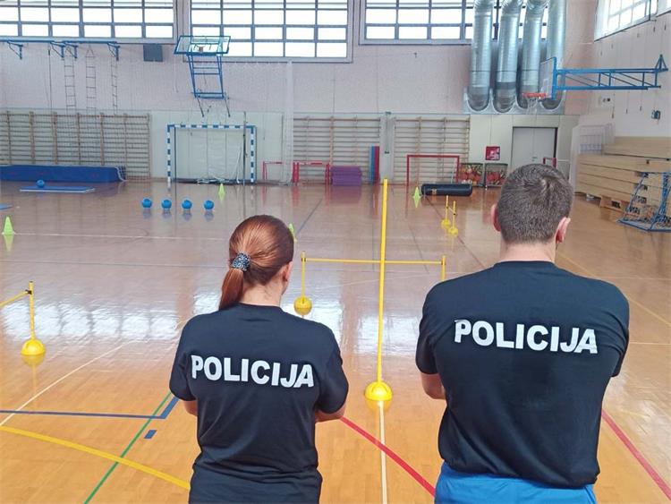 Slika /2023/poligon1.jpg