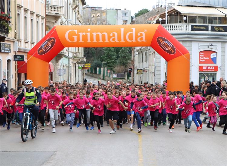 Slika /2024/drm1.JPG