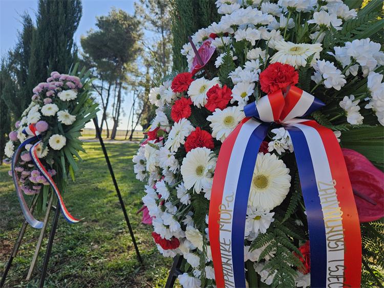 Slika /2025/pirotehničari1.jpg