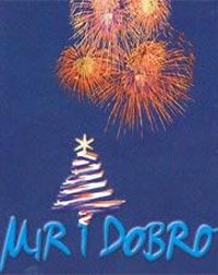 Slika PU_I///mid.bmp