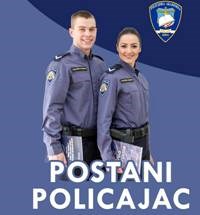 Slika PU_I/vijesti/2018/Postani-policajac-1.jpg